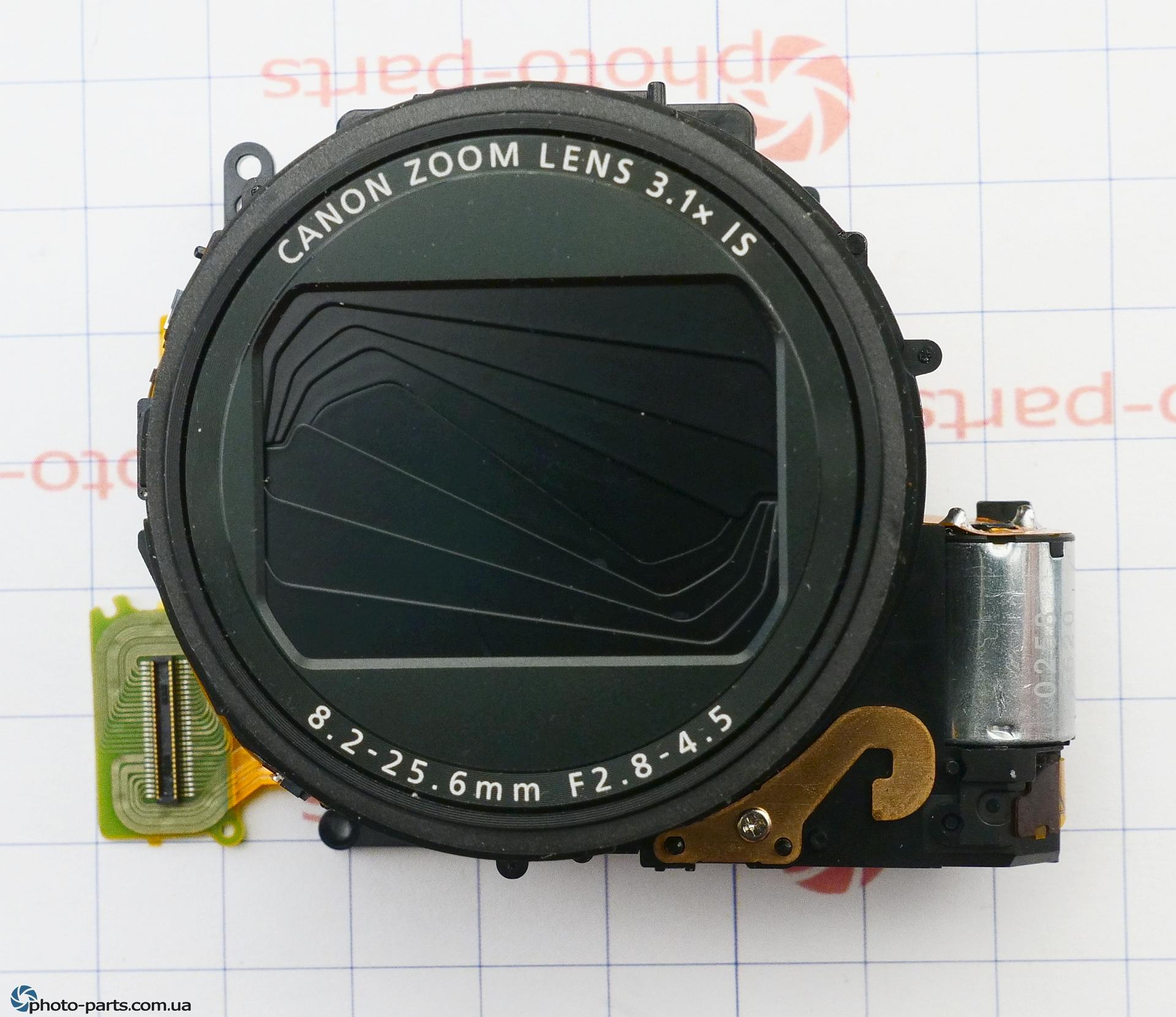 ZOOM Canon V1